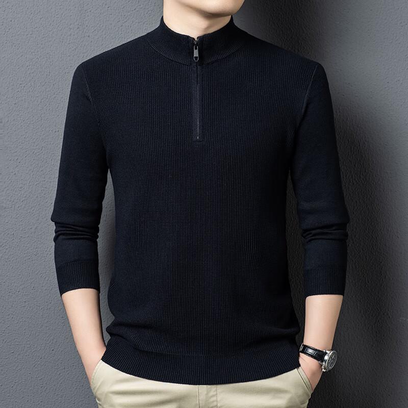 Men's Pullover Zipper Stand Collar Knit Sweater