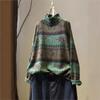 Korean Vintage Floral Print Mock Neck Casual Loose Sweater Woman Autumn Fashion Long Sleeves Sweater