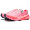 Li Ning De Lucas PRO Low Top Running Shoes Men's Pink ARNU001-6