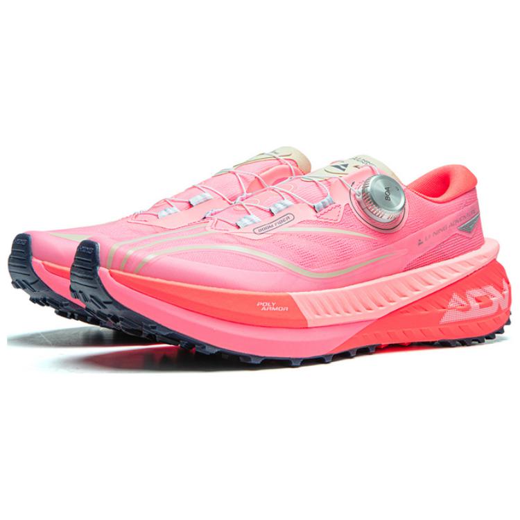 Li Ning De Lucas PRO Low Top Running Shoes Men's Pink ARNU001-6