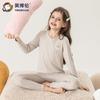 Yingbolun Girls' Autumn Base Layer Set