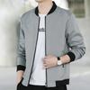 Jacket Men's Spring and Autumn Korean Men's Trendy Men's Clothing High-end Casual Baseball Jacket