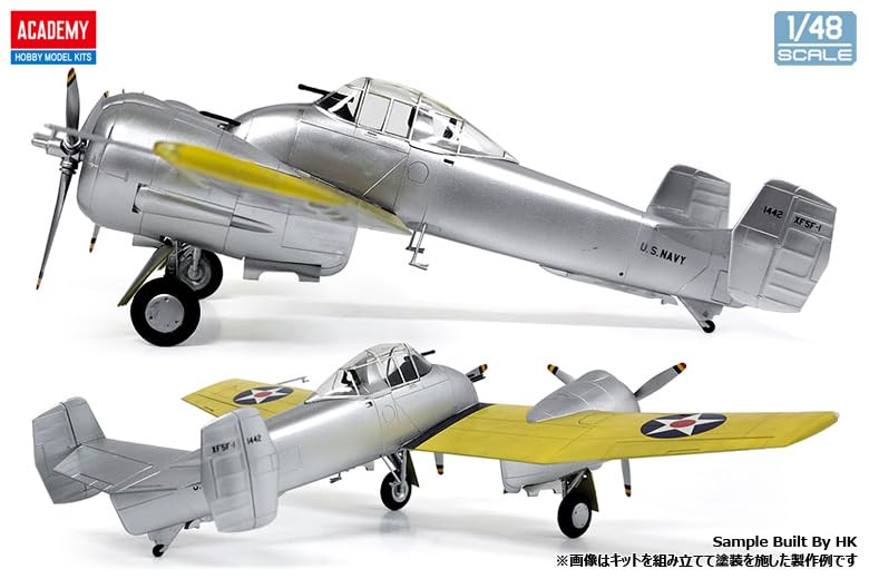 Academy scale American Skyrocket plastic model kit 12363 1/48 XF5F-1 (airplane)