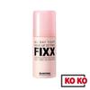 [SO NATURAL] All Day Tight Make-Up Setting Fixx 35ml (tragbar) / Make Up Fixierer