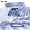 FIRS Men's Pure Cotton Oxford Long-Sleeve Shirt
