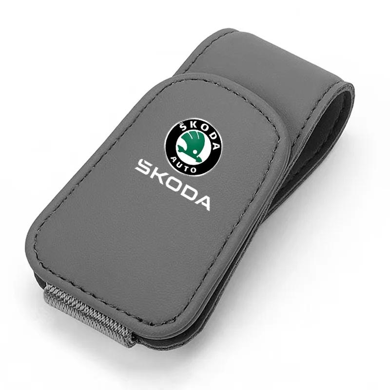 Magnetic Leather Eyeglass Clip Auto Sun Visor Glasses Storage Sunglasses Card for Skoda Octavia A5 A7 RS Fabia Superb CX3
