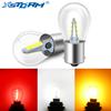2Pcs 1156 1157 Led Bulbs BA15S BAY15D P21W P21/5W LED R5W R10W Car Turn Signal Lights Reverse Lamp 3030 Chips 12V Automobile White Red Yellow