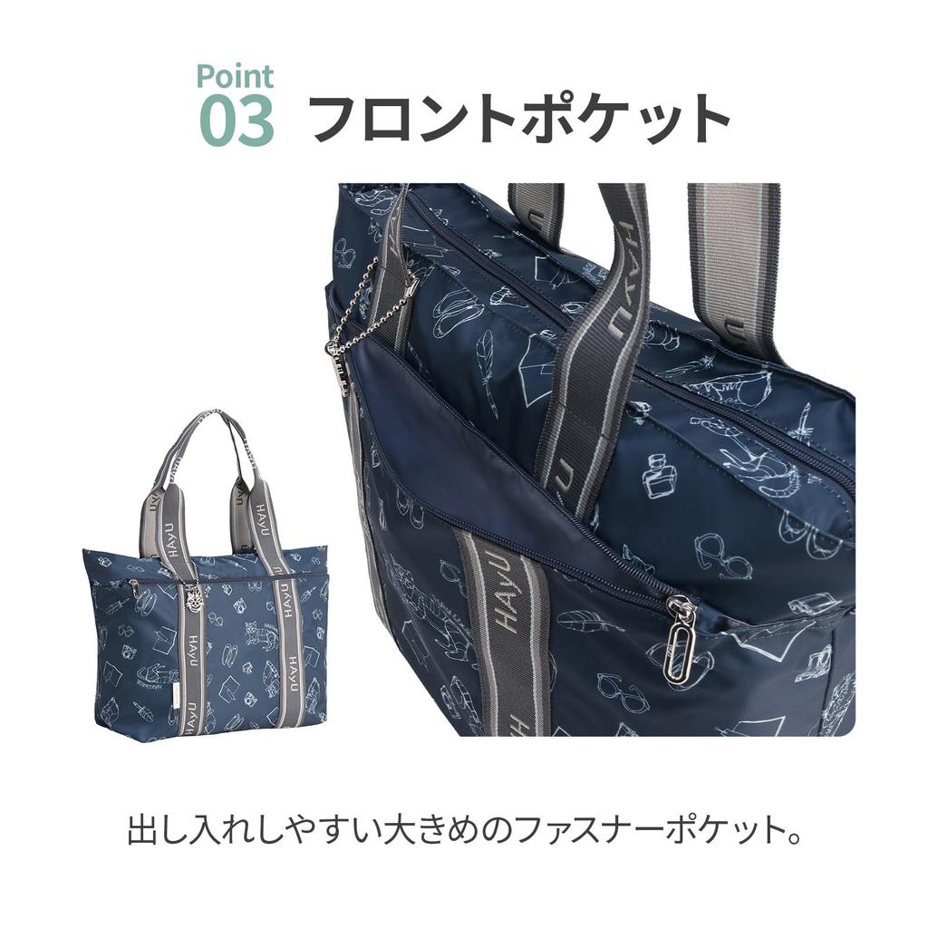 ACE Tokyo HAyU Folding Tote Bag, Packable, Medium, Navy, 17861