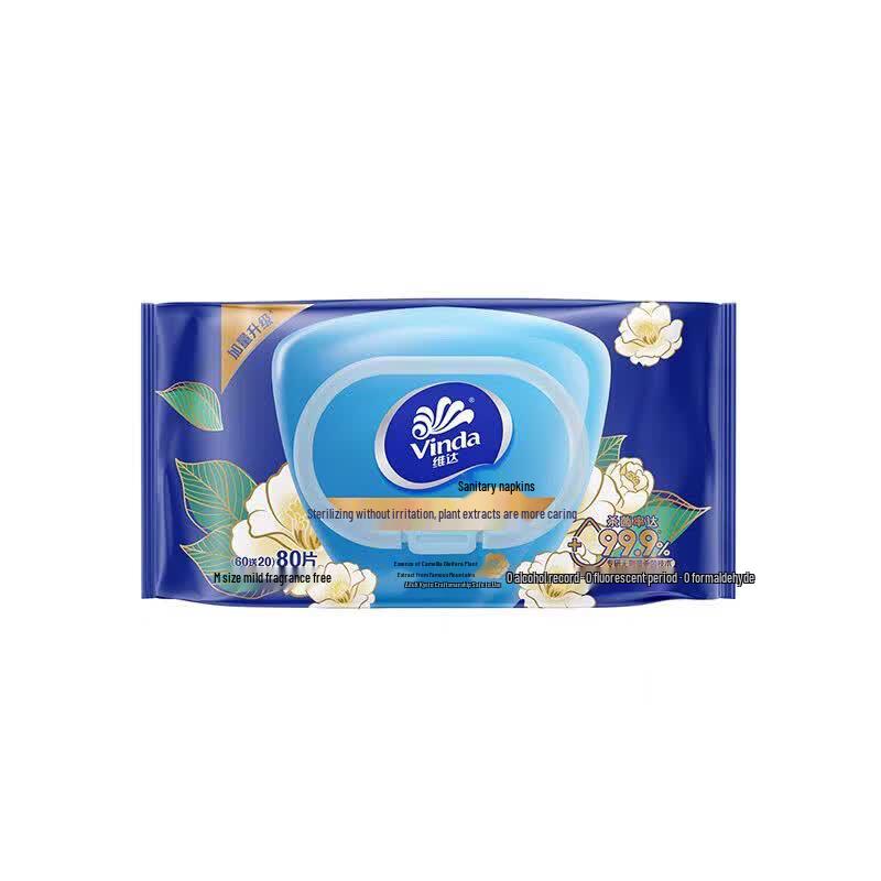 Camellia Essence Portable Wet Wipes