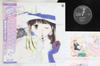 LP Record ANIME - Aitsu Ga Hero! Akogarebokensha Asag CX7514 ANIMEX 1986 Japan Obi Anime/Game Used