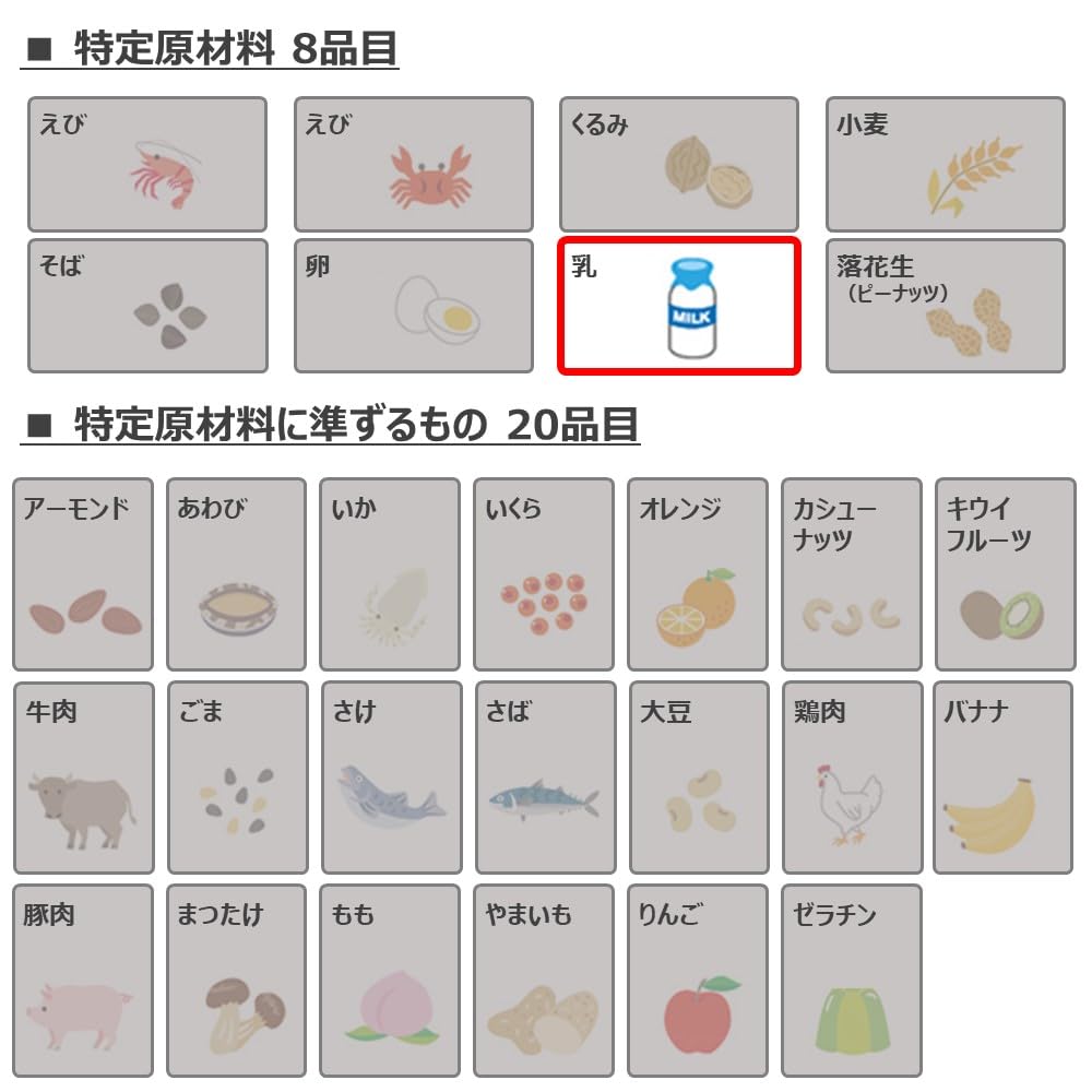 Kirin Afternoon Tea Thé au lait 500ml 24 bouteilles Thé noir Thé Bouteille PET Thé glacé