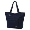 Denim Tragetasche Indigo [Porter] 892-15100