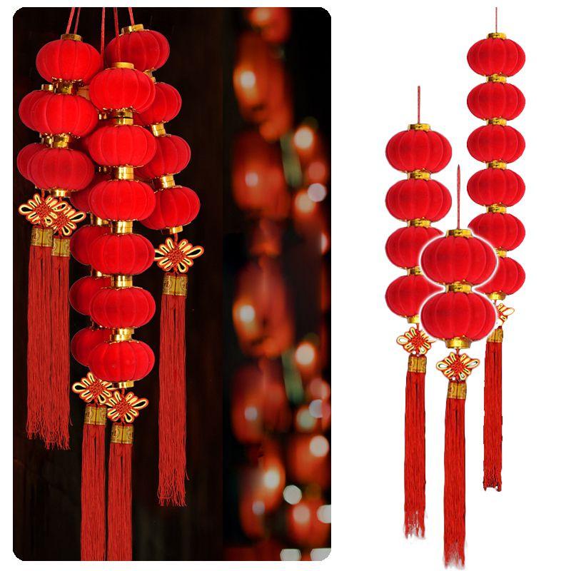 Festive 2022 Cny Red Lanterns Traditional Chinese New Lunar Year Hanging Decoration
