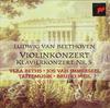CD LUDWIG VAN BEETHOVEN, VERA BETHS ?  - Violin Concerto ? Piano Concerto No.  SK63365 Sony Classical 1998 Europe Classical Used