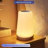 Rechargeable Bedside Desk Lamp with Eye Protection, Touch & Remote Control, Color-Changing Atmosphere.