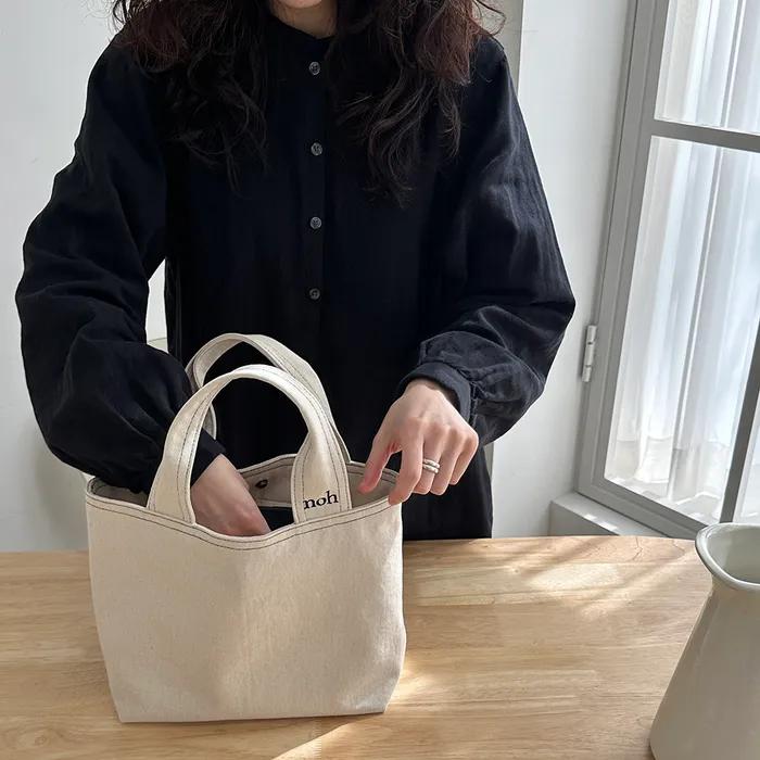 Basic Tote Bag - Natural