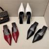 Baotou Halbschuhe Damen Sommer vielseitige schwarze spitze Spitze dünne Ferse kleine Ferse Damenschuhe passende Mode dünne Füße coole Hausschuhe große Größe