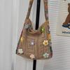 Zomer super populair geweven tas dames nieuwe literaire en artistieke stijl wol gebreide vakantie strandtas schouder messenger bag