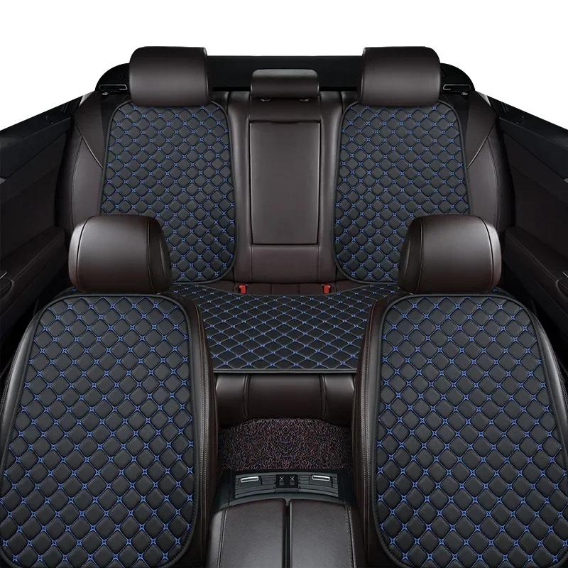Universal Style Car Seat Cover Cushion for SKODA Octavia Kodiaq Superb Wagon Fabia Rapid Yeti Combi Karop Car Accessories