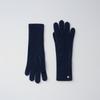MOIA weiche Handschuhe (4 Farben)