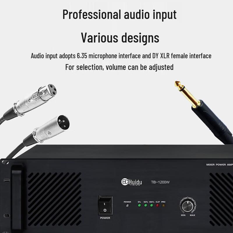 HuiDu TB-800W Professional Public Address Power Amplifier (CN Version)