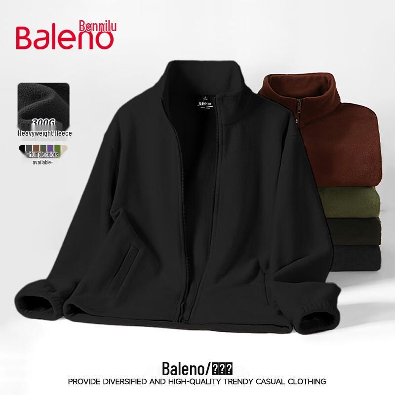 Baleno Men's Heavyweight Fleece Lined Windbreaker Jacket