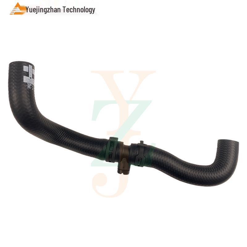 LR036345 Auxiliary Heater Hose for Land Rover Range Rover Sport/Discovery 5