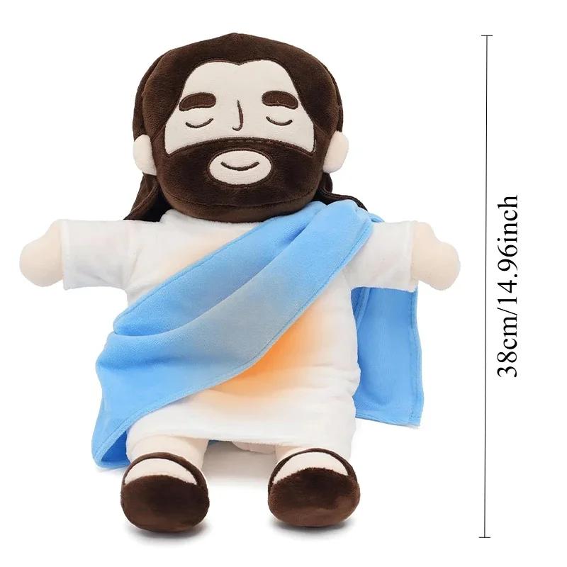 Soothing Jesus Plush Toy Pillow Cute Shiny Nativity Soft Stuffed Doll Music Body Pillow Jesus Plush Toy Cushion Home Decor Gift