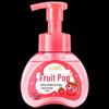 Blue Moon Kids Fruit Bubble Antibacterial Hand Wash