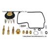 Honda Pacific Coast PC800 (1989-1998) Carburetor Repair Kit