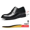 2025 new inner height-increasing leather shoes men's 8cm British men's genuine leather summer men's shoes business dress Korean version shoes 6cm