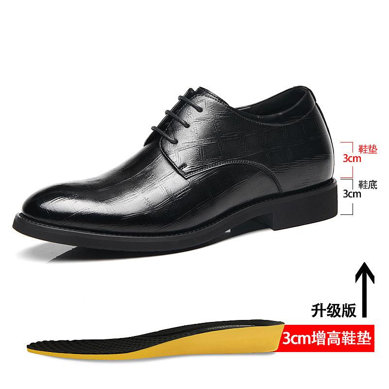 2025 new inner height-increasing leather shoes men's 8cm British men's genuine leather summer men's shoes business dress Korean version shoes 6cm