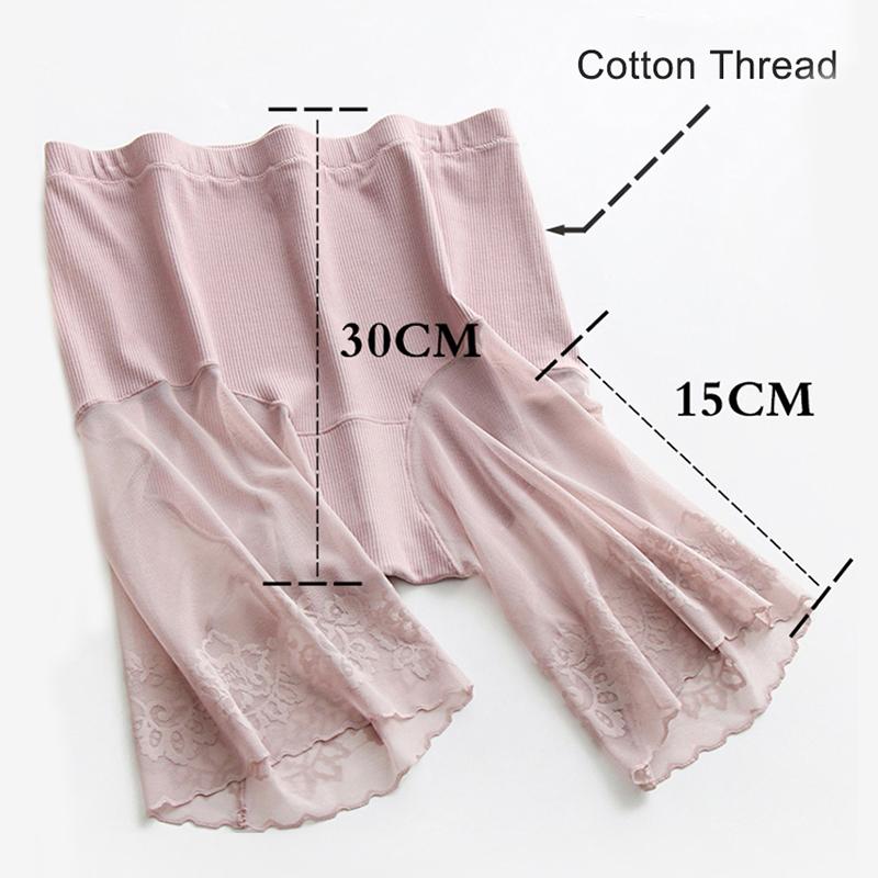 Women Sexy Thigh Underwear Safety Pants Shorts Lace Under Skirt Anti Chafing Plus Size