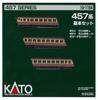 KATO N Gauge 457 Series Basic Set Railway Model Train 3-Car 10-1154