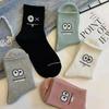 5 Paar Damen Niedliche Ausdrucks-Print Knöchelsocken Komfort Interessant Frühling Herbst Mittellange Socken Kawaii Mädchen Kurze Socken