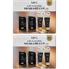 Masters Air Rich Sun Stick