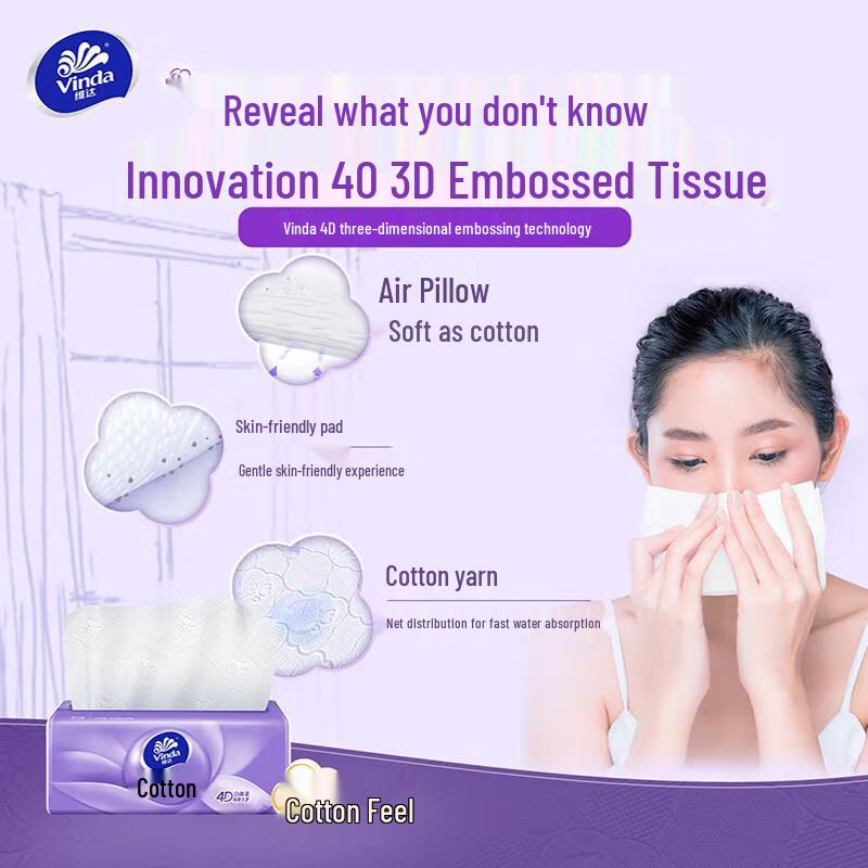 Vinda Cotton Soft Facial Tissue, 3-Ply, Scent-Free