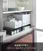 Yamazaki Storage Box Underneath Storage Set of W31 X D27 X H10cm Tower Effectively Utilizes Dead Stock 5567 Rack, 2, Black, Approx. (per Unit),