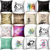 Music Note Guitar Case Print Throw Pillow Sofa Cushion Cover Bed
