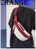 Women's Japanese Contrast Color Messenger Bag - Versatile Waist Bag for Students, Sports, and Casual Use