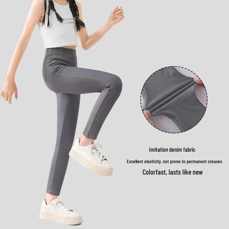 Stylish Girls' Slim Fit Imitation Denim Leggings for Spring and Autumn: Elastic, Long Pants for Kids