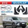 BYD Sea Lion 2025 Mudguard - Cross-Border Automotive Modification Supplies