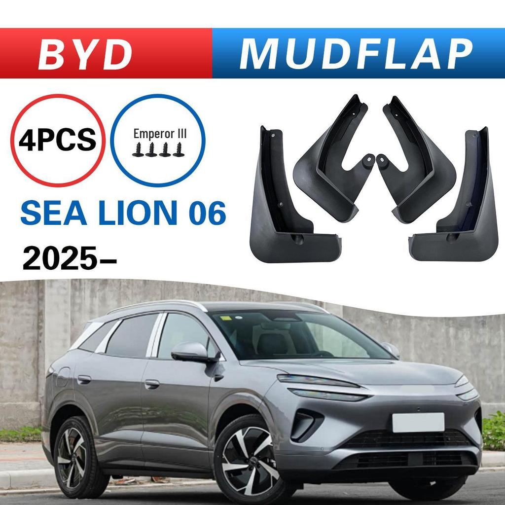 BYD Sea Lion 2025 Mudguard - Cross-Border Automotive Modification Supplies