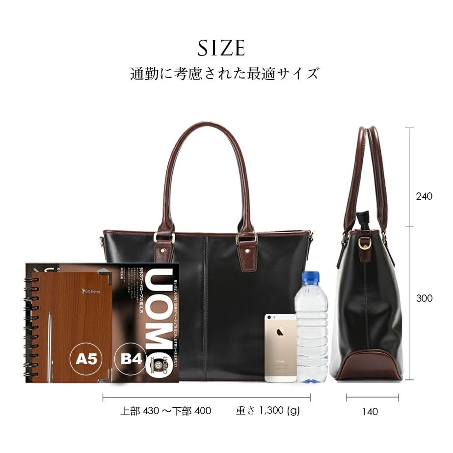 GOLDMEN GA204 Genuine Leather Men's Business Tote Bag, Large Capacity, Freestanding, A4B4 Document Holder, Laptop Holder, Shoulder Strap Sold