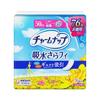 Charmnap Unicharm Absorbent Sanitary Medium 76 Pieces Absorbent Incontinence Napkin Those with Light Urinary Pads, Absorbency, Wingless, 50cc, 23cm,