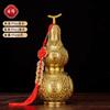 Copper Feng Shui Desktop Ornament Eight Trigrams Gourd Hanging Open Lid Hollow Living Room Decoration Fortune A