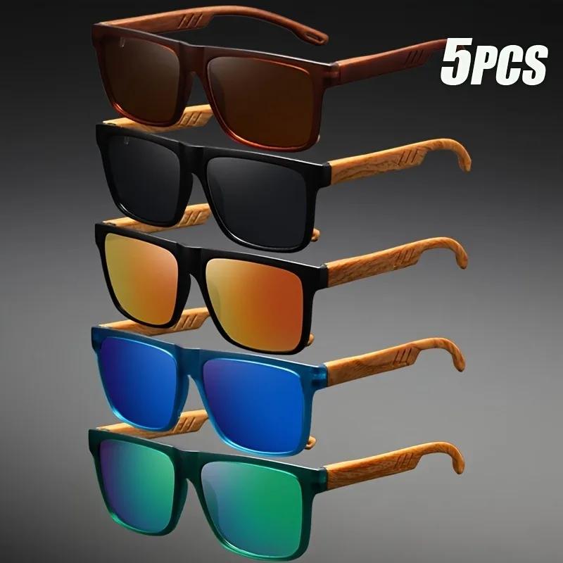 5 Pairs Retro Wood Grain Full Frame Glasses Classic Reflective Unisex Fashion Eyewear
