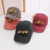 Children's Retro Distressed Cartoon Excavator Baseball Cap - Spring/Autumn Duckbill Hat for Boys & Girls