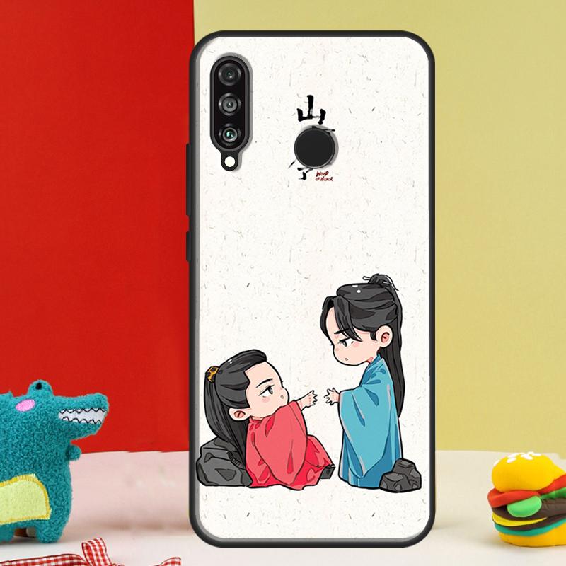 Word of Honor Shan He Ling For Huawei Nova 9 10 SE 12i 12s 11i 5T Y91 Y90 Y60 Y70 Y72 Y61 P60 Pro P20 P30 P40 Lite Case