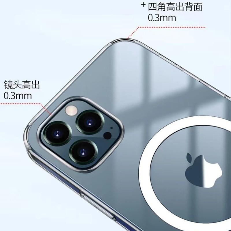 Apple 11Pro Transparent Magnetic Case Apple 11 Magnetic Case Inner Airbag Anti-drop 11promax Magnetic Mobile Phone Case